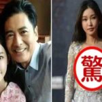 周潤發28歲「女兒」童菲,穿著真是大膽,一般人還真不敢穿