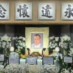 许绍雄出殡众星相送，78岁林子祥双眼含泪，佘诗曼哭着脸奔赴灵堂