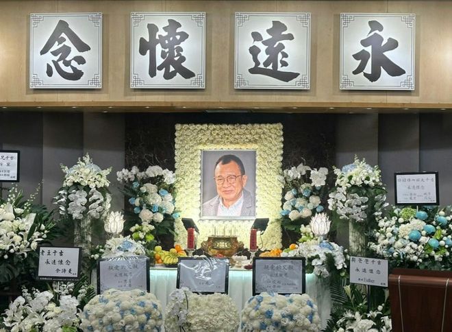 许绍雄出殡众星相送，78岁林子祥双眼含泪，佘诗曼哭着脸奔赴灵堂