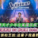 當他看著張柏芝淚流滿面的那一刻，謝霆鋒才意識到：他兜兜轉轉二十年，最放不下的，不是天后的自由，而是這份「柴米油鹽」的責任！ 從王菲的決裂到張柏芝的淚水，謝霆鋒這一次的回歸，到底犧牲了什麼？