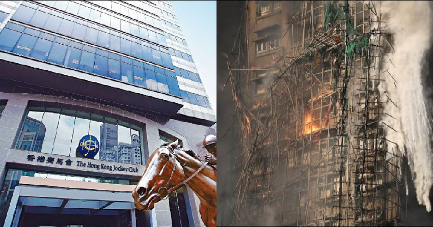 原以為李嘉誠捐8000萬已是最大數額！沒想到藏著個最低調的「隱形巨鱷」豪捐1.7億秒殺一眾大佬